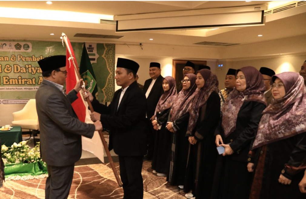 Daurah Internasional Dai dan Daiyah: Indonesia Bawa Dakwah Cinta dan Ekoteologi ke Panggung Dunia